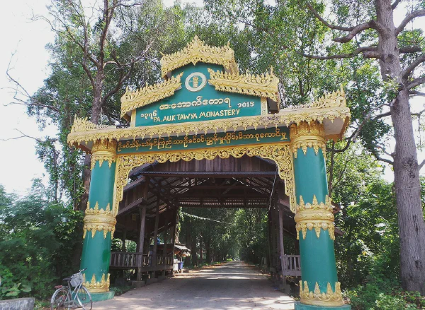 Pa-Auk Forest Monastery and Pa-Auk Sayadaw Shared Names
