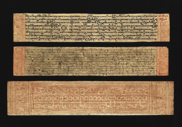 The Most Basic Pali Chants to Learn