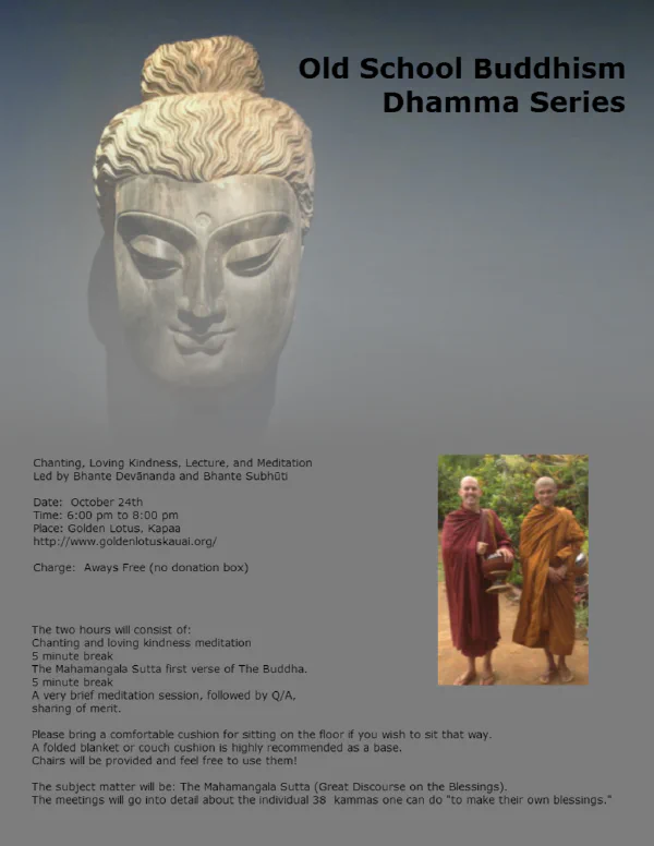 New Dhamma Talk Location