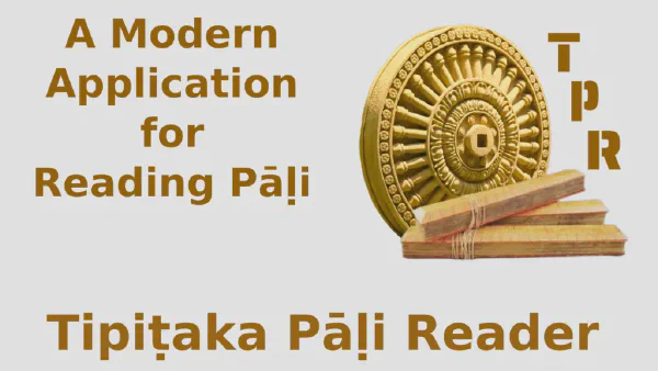 Tipitaka Pali Reader