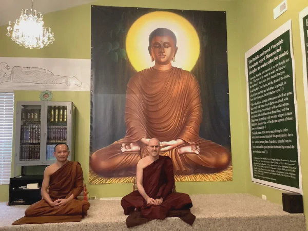 Chicago Lao Monastery