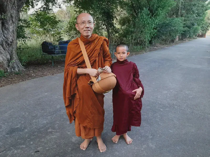 image from They might be Giants