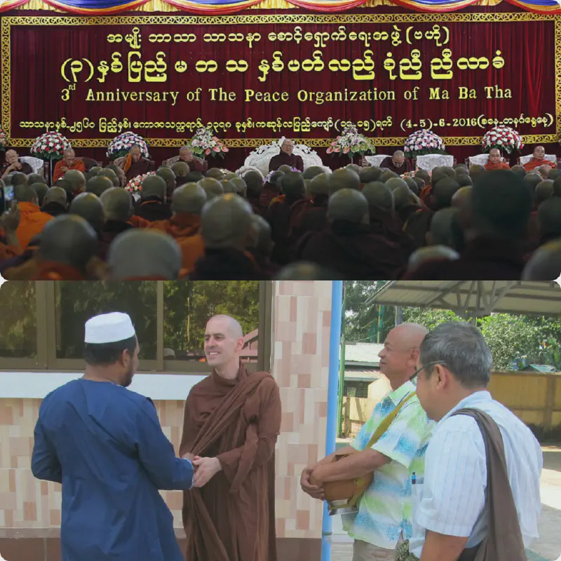 image from An Open Letter to Ma Ba Tha