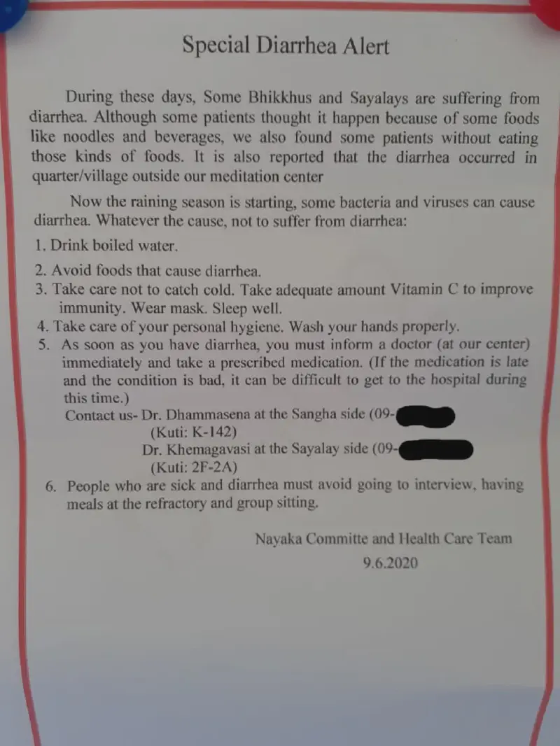 image from Monastery-wide Sickness Happens